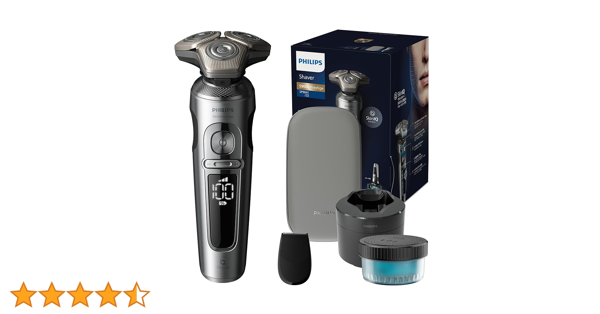 【洗浄器付き】電気シェーバー9000プレステージ　SP9841/32 クローム Amazon | 【肌にやさしい】フィリップス 電動シェーバー 9000